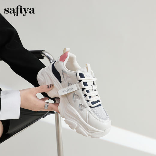 Safiya/索菲娅2024春季百搭网面透气厚底运动休闲老爹鞋 SF41112428 商品图4