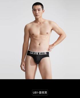 4楼CK Underwear[风暴引力带]CK内衣24春夏男士醒目提花舒适凉感三角内裤 货号：NB3835 吊牌价：330