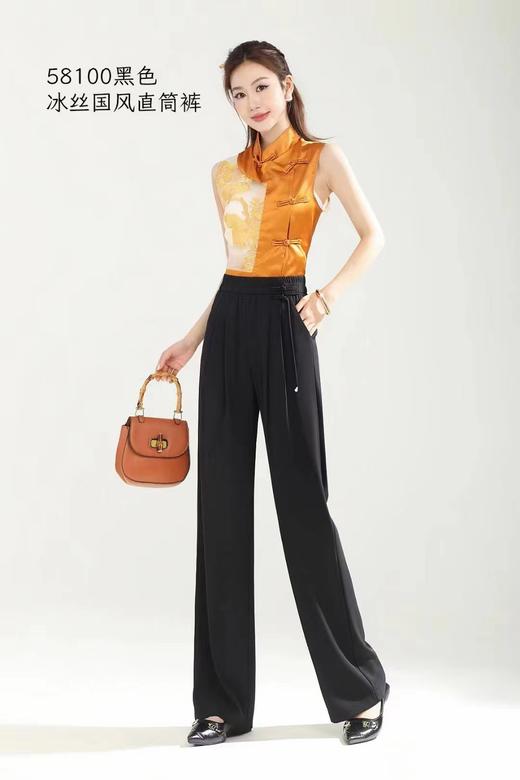 断码清仓→超高品质款~不满意直接退货！！喜出-58100 国风冰凉丝直筒裤 商品图2