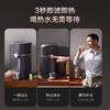 飞利浦（PHILIPS） 净水器家用直饮加热一体机速热即热家用台式免安装净饮机反渗透直饮机 商品缩略图3