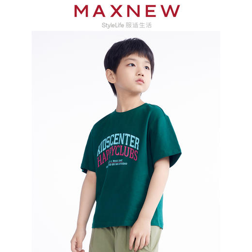 【T恤】童装精梳棉舒适亲肤复古印花T恤 1N2341208 商品图1