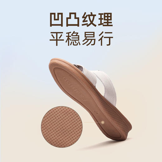 信诺真皮软底外穿凉拖鞋女2024新款夏季坡跟舒适轻便妈妈鞋子拖鞋L368-9 商品图0