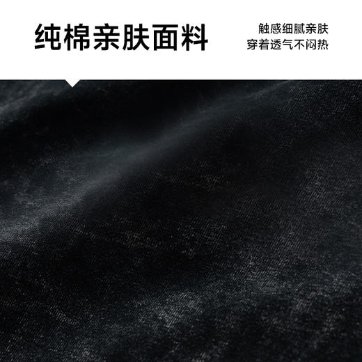 【Q】【纯棉】【新款DSL】大依优型大码男装扎染短袖T恤加肥加大休闲肥佬男上衣夏季半袖胖子潮款 商品图3