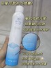弥玥泉补水保湿喷雾300ml➕80ml 商品缩略图3