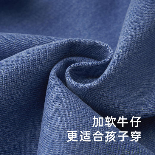 【商场同款】英氏童装裙子女宝软牛仔背心裙纯棉百搭裙子 商品图2