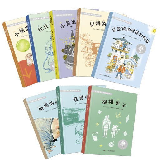 国际获奖作品启蒙阅读（全8册） 商品图3
