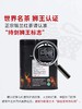 【完税】斯里兰卡 LIONS纯正锡兰红茶（康提BOP乌沃FBOP）100g 商品缩略图5