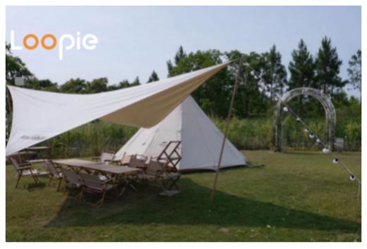 在公园里的酒窖餐厅 商品图2