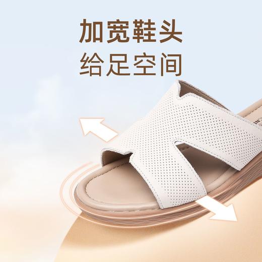 信诺真皮软底外穿凉拖鞋女2024新款夏季坡跟舒适轻便妈妈鞋子拖鞋L368-9 商品图1
