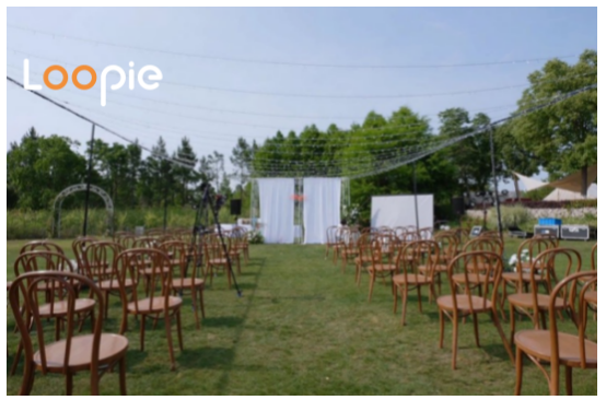 在公园里的酒窖餐厅