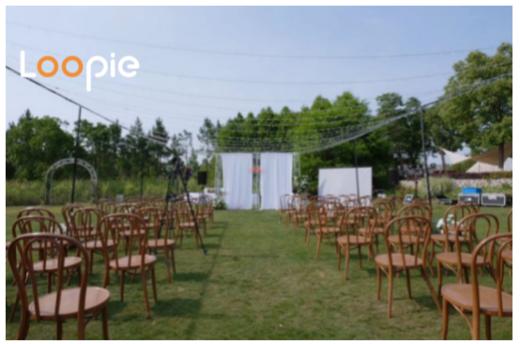 在公园里的酒窖餐厅 商品图0