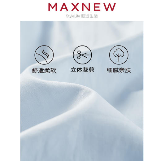 【裙装】童装舒适云感衬衫连衣裙 1N2365303 商品图4