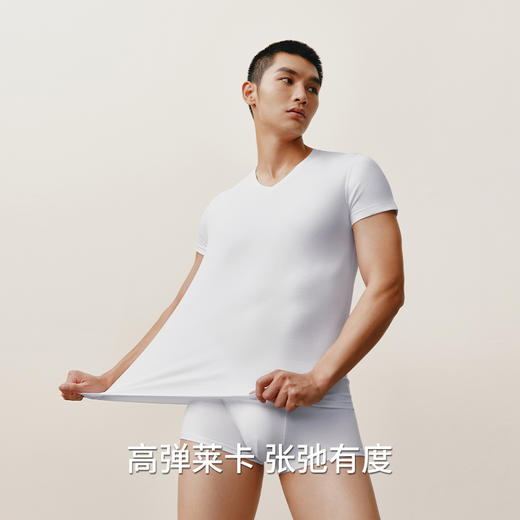 Threegun三枪【匠心系列-120支长绒棉】V领男士短袖T恤打底衫-22973A321 商品图5