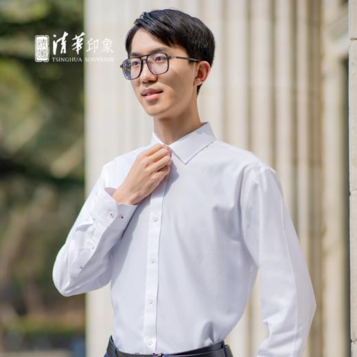 清华文创衬衫男士白色商务款 商品图3