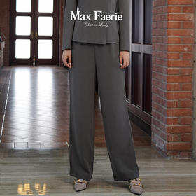 MJ1K118麦克斯菲瑞休闲裤