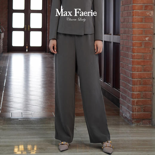 MJ1K118麦克斯菲瑞休闲裤 商品图0