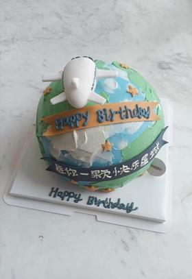 手绘奶油蛋糕 | 鲜果原味奶油 - 快乐星球