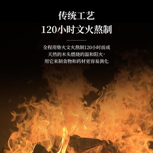 【189元3罐】玉灵膏308克/瓶 瓶装 商品图5