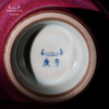 问鼎汝钧绪风杯 商品缩略图3