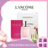 【 配礼袋下单50ml加赠兰蔻口红小样1.6g】LANCOME兰蔻真爱奇迹女士浓香水30ml /50ml香港直邮 商品缩略图0