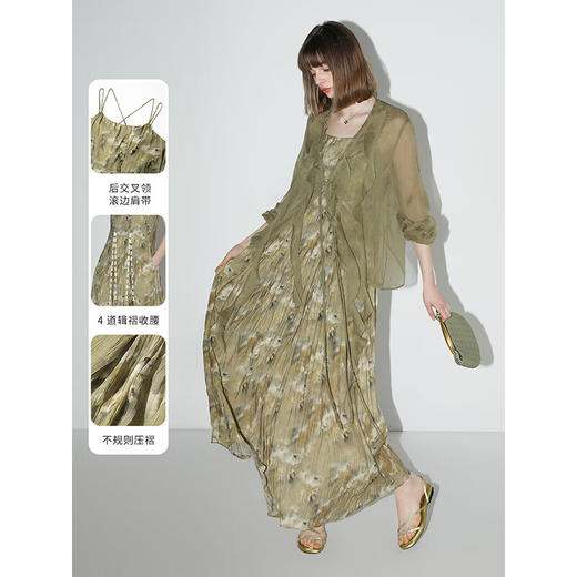 【限时秒杀】COCOBELLA写意油画印花压褶炒色吊带连衣裙度假风长裙FR0015 商品图1