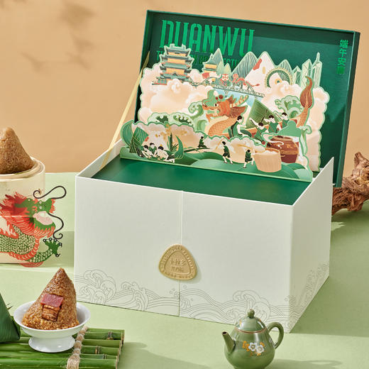 【粽观山海】礼盒 商品图0