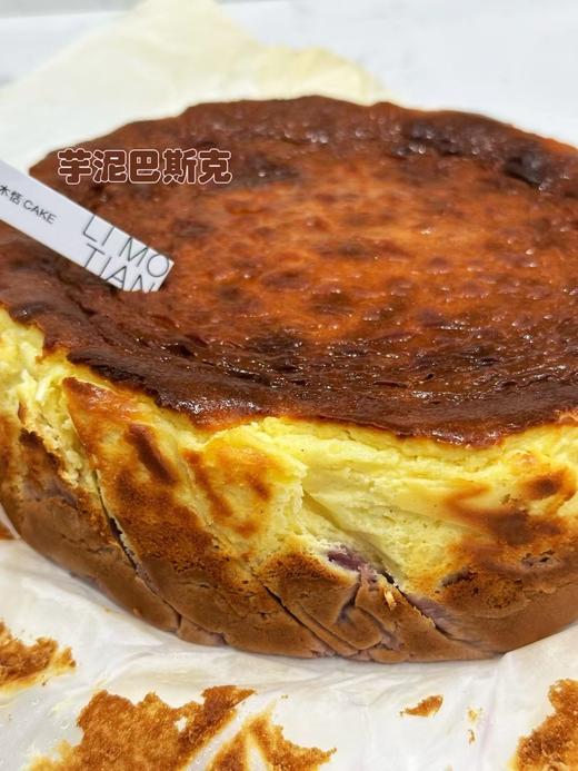 巴斯克芝士蛋糕 商品图1