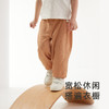 【商场同款】英氏儿童裤子加弹百搭休闲裤男童女童长裤2024新款 商品缩略图4