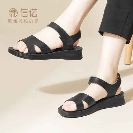 信诺 真皮舒适女鞋 2024新款夏季软底防滑平底低跟中老年妈妈凉鞋L618-7 商品图3