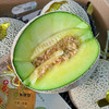 【汫沺网纹瓜】蜜蜂授粉的网纹瓜，高糖度并带有瓜香味，口感高阶，能吃出风味感！ 商品缩略图0