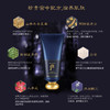 【保税仓】WHOO后君洗面奶正装180ml 商品缩略图2
