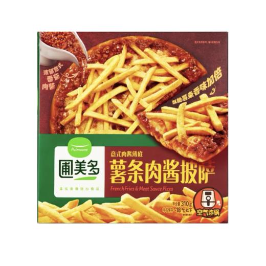 圃美多薯条肉酱披萨310g(T) 商品图0