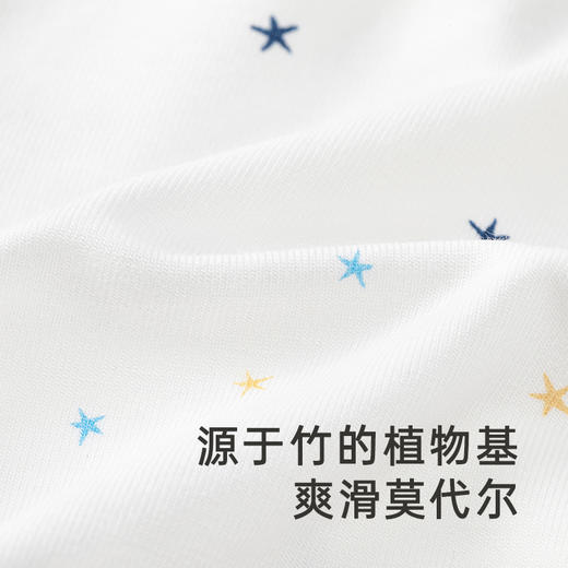 英氏婴儿衣服夏季男宝女宝新生儿家居服上衣宝宝睡衣2024春夏新款 商品图1