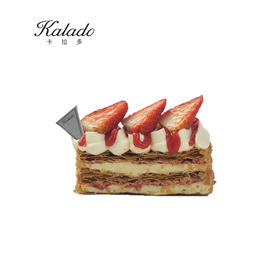 骑士拿破仑（草莓）