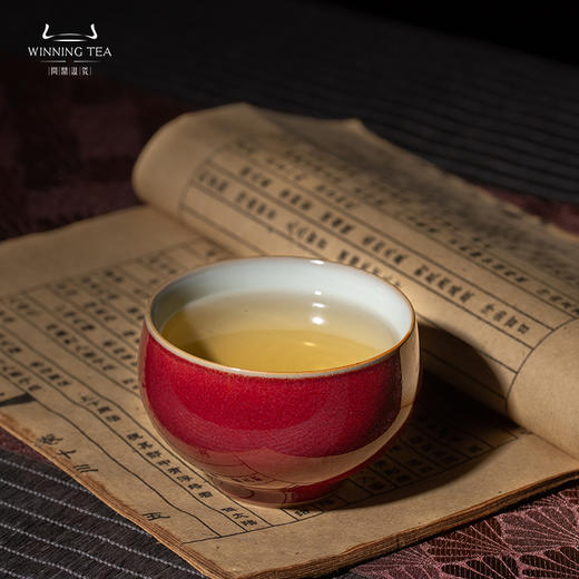 问鼎汝钧善奕杯 商品图1