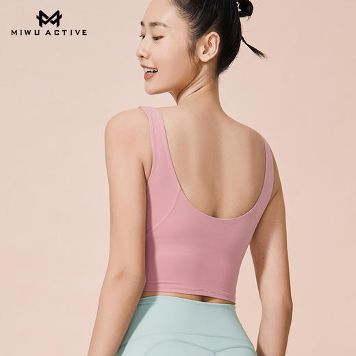 【清仓不退换】迷悟MW11V006v领简约背心 商品图3