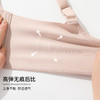 雅黛丽内衣女小胸聚拢睫毛蕾丝轻薄固定杯不跑杯收副乳无钢圈文胸 商品缩略图7