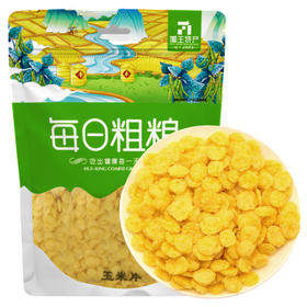 【华中】安徽徽王玉米片200g/袋x3