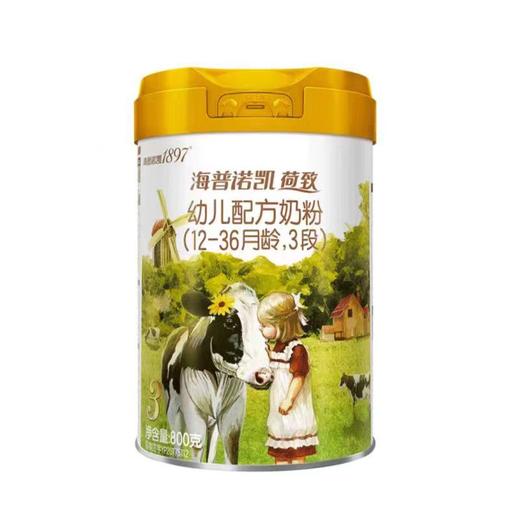 海普诺凯1898新国标系列3段/800g  26820880 商品图0