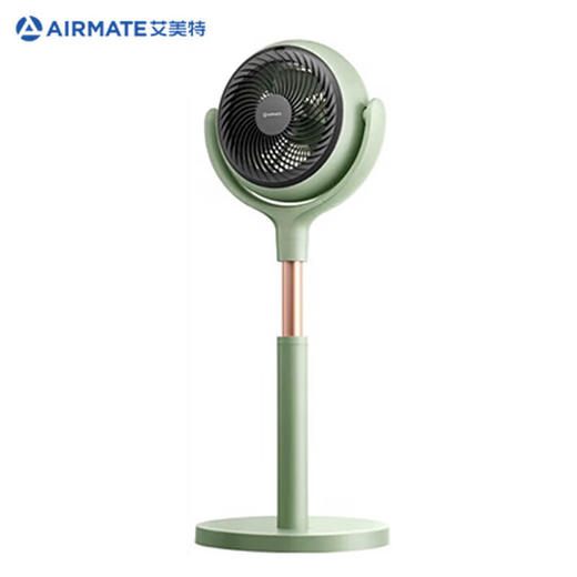 【艾美特星球系列】艾美特（AIRMATE）空气循环扇电风扇落地扇家用 台桌两用直流变频大广角遥控冷风扇 FA20-RD68 淡粉白色/清新绿 商品图0