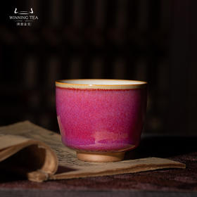 问鼎汝钧朱萼杯