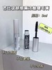 芭比布朗烟熏浓魅睫毛膏3ml 商品缩略图0