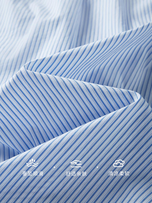 【专属特价】熙世界新疆棉条纹衬衫裙通勤收腰短袖V领连衣裙子2025夏日新款 商品图2