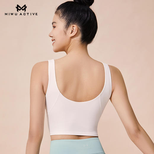 【清仓不退换】迷悟MW11V006v领简约背心 商品图6