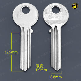 〖1150〗三寸爷佬