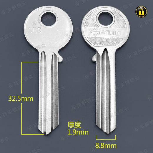 〖1150〗三寸爷佬 商品图0