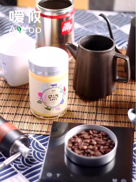 嗳攸草食饲澄清熟酥油阿育吠陀生酮彩虹轻饮食印度瑜伽防弹咖啡用 商品图2