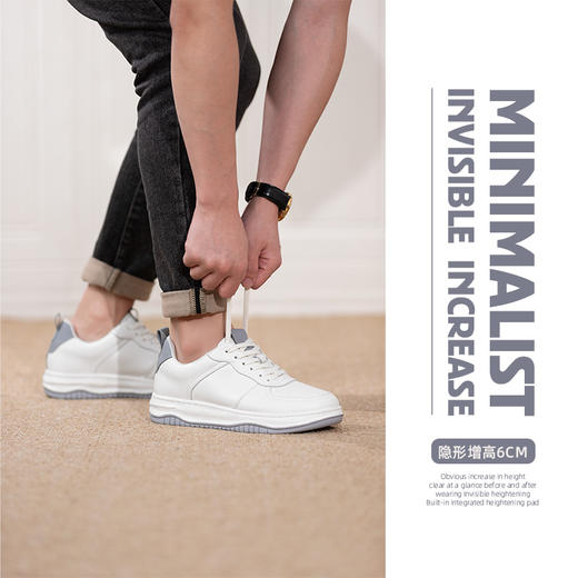鞋子男板鞋男款男生鞋子小白鞋内增高6cm休闲男鞋 商品图4