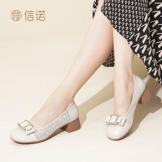 信诺 脚宽舒适女鞋 2024新款网纱凉鞋中跟粗跟妈妈鞋洋气软底皮鞋24C3870-1 商品图5