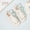 信诺 真皮舒适女鞋 2024新款夏季轻便休闲运动罗马凉鞋软底妈妈鞋L323-17 商品缩略图2